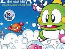OST: ZUNTATA - ARCADE CLASSICS VOL 3 [LP vinyl]