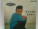 Duane Eddy Jamie JEP-100 DUANE EDDY (GREAT ROCK N ROLL EP 45) PLAYS GREAT