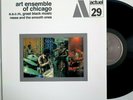 Art Ensemble Of Chicago REESE AND THE SMOOTH ONES lp 2001 Get Back 329 ITALY