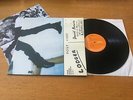 DAVID BOWIE - LODGER - 1979 LP WITH INSERT A2/B2 'NO SENSE IS BETTER..' NM