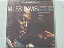 Miles Davis Kind Of Blue Classic Records 180 Gram Audiophile 33 RPM /45 RPM 2 LP