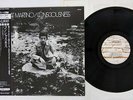 PAT MARTINO CONSCIOUSNESS SEVEN SEAS K18P-9166 Japan OBI VINYL LP