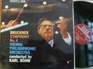 KARL BOHM / BRUCKNER symphony no 4 / DECCA 6BB 171/2