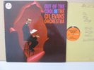 GIL EVANS ORCHESTRA- Out Of The Cool LP 1961 Impulse USA Vinyl EX++ Budd Johnson