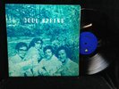Cool Spring-Same-Peppermint Productions 1038-PRIVATE LOUNGE ROCK