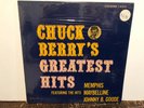 CHUCK BERRY, GREATEST HITS, CHESS 1485, FIRST ISSUE, 1964, SEALED ORIGINAL LP