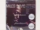 Miles Davis Kind Of Blue Classic Records 180 Gram Audiophile 45 RPM 4 LP Set