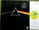 rare   NZ QUAD PINK FLOYD orig 