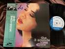 THE THREE SOUNDS MOODS BLUE NOTE GXF 3153 OBI STEREO Japan Vinyl LP