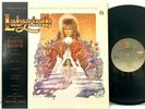 David Bowie Labyrinth - Original Motion Picture Soundtrack LP Vinyl Record Album