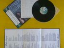 Japan 33rpm G/F 12