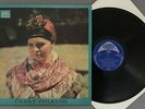 L335 Czech Folk Songs Supraphon SV 9024 F Stereo ED 1