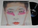 RIUICHI SAKAMOTO Left Handed Dream NM Robin Scott Adrian Belew Ryuichi ARE 38404
