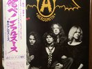 Aerosmith Get Your Wings Japan Rare First Issue LP Obi