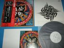 KISS JAPAN PROMO WHITE LABEL ROCK AND ROLL OVER.  COMPLETE