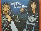 CHEAP TRICK-I WANT YOU TO WANT ME RARE YUGOSLAVIA 7'' PS 1978 NM