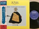 people - ceremony buddha meet rock / Japan Teichiku Records OBI MINT