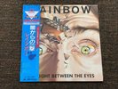 Rainbow Straight Between The Eyes 28MM 0152 1982 Japan OBI Insert Vinyl LP Rare
