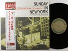 ERIC ALEXANDER QUARTET Sunday In New York VENUS LP NM japan 200g w/insert & obi