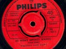 WESTERN JAZZ BAND ORIGINAL KENYA VINYL 45 RECORD 7