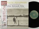 RICHIE BEIRACH TRIO Romantic Rhapsody VENUS LP NM japan 180g w/insert & obi