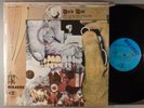 Mothers Of Invention, The  Uncle Meat    Experimental; Jazz Rock  With Booklet