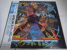 DEF LEPPARD-Hysteria JAPAN Press Limited Picture w/OBI NWOBHM Iron Maiden Saxon