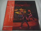 STATUS QUO-Tokyo Quo JAPAN ONLY 1st.Press w/OBI AC/DC Motorhead Thin Lizzy UFO