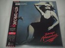 SCORPIONS-Savage Amusement JAPAN 1st.Press PROMO w/OBI Iron Maiden Judas Priest