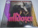 BULLDOZER-The Day Of Wrath JAPAN 1st.Press w/OBI Venom Motorhead Metallica