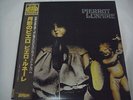 PIERROT LUNAIRE-same JAPAN 1st.Press w/OBI Opus Avantra Area PFM