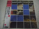 SAINT JUST-La Casa Del Lago JAPAN 1st.Press w/OBI Alan Sorrenti Opus Avantra PFM