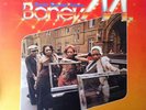 Boney M. ?– Best - Rasputin, Voodoonight, Dancing In The Streets [12'' Vinyl LP]