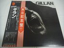 GILLAN-same JAPAN 1st.Press w/OBI Japan Only Deep Purple NWOBHM
