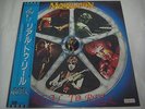 MARILLION-Real To Reel JAPAN 1st.Press PROMO WHITE LABEL w/OBI Genesis Fish Yes