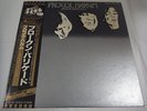 PROCOL HARUM-Broken barricades JAPAN Press w/OBI PROMO WHITE LABEL Robin Trower