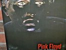 Pink Floyd - Live in Pompeii - 2LP set with colored swirl vinyl - unofficial rel