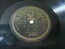 Pathe 35769 CHINESE SHANGHAI 78rpm 10