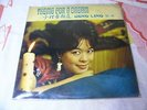 Kong Ling - theme for a dream Diamond Mono LP 1005 Chinese LP
