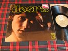 THE DOORS FANTASTIC NEAR MINT USA ORIGINAL 1967 ELEKTRA MONO TRUE 1ST PRESS