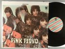 Pink Floyd  The Piper At The Gates Of Dawn   Psych  Stripe Tower Label Shrink