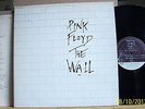 Pink Floyd - The Wall - orig. 1973 Israel CBS CBSX 88485  DLP m- / OIS / FOC