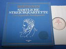 Hungarian String Quartet Beethoven Complete Qts. Columbia 60s r/w Stereo 10LP NM