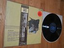Denon PCM audiophile LP Kantorow Bach Violin Concertos Japan OX-7196-ND obi 1980