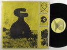 DECOY/JOE MCPHEE Spontaneous Combustion ROKU LP VG++/NM uk SHRINK