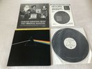 Pink Floyd-DARK SIDE OF THE MOON-1973 Japan MFSL1-017 Master Vinyl LP MINT LOOK