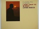 Luther Ingram 
