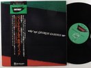GEORGE CABLES Why Not WHY NOT/TRIO LP NM japan w/insert & obi