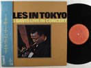 MILES DAVIS Live In Tokyo COLUMBIA LP NM japan w/insert & obi