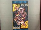 Warrant-Dog Eat Dog, 1992, orig. Brazilian press, Columbia, 188.272, VG++ RARE